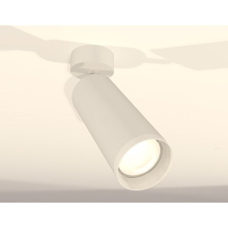 AMBRELLA LIGHT, TECHNO, XM6342010, Gu5.3, Color of White Sand, Ambrella Light.-1