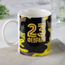 Mug Porcelain Dolyana 