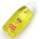 Bath foam, 300 ml, banana aroma, Pico Mico
