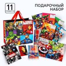 Подарочный набор для мальчика, 11 предметов, Мстители