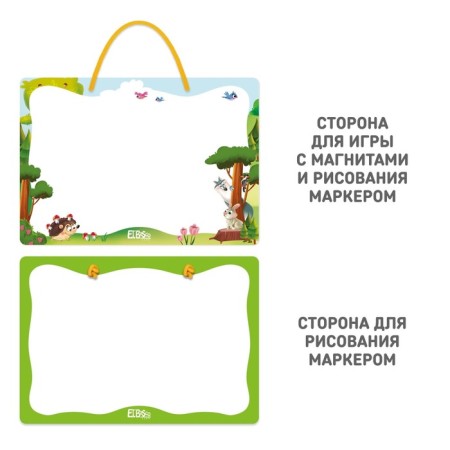 Magnetic board "Forest"-1