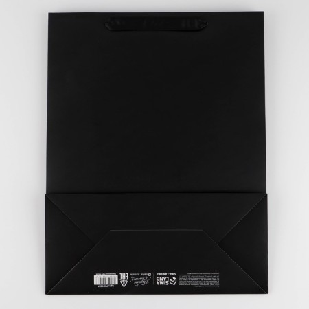 Gift Package Laminated, packaging, “black”, l 31 x 40 x 11.5 cm-3