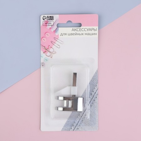 A paw for a sewing machine walking with a guide 4.4 × 3.2 cm-4