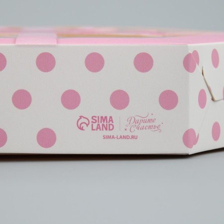 Confectionery box, packaging "Bant", 23 x 23x 4 cm-4