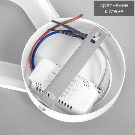 Bra "drop" LEDX38 12.5x5x24.5 cm-4