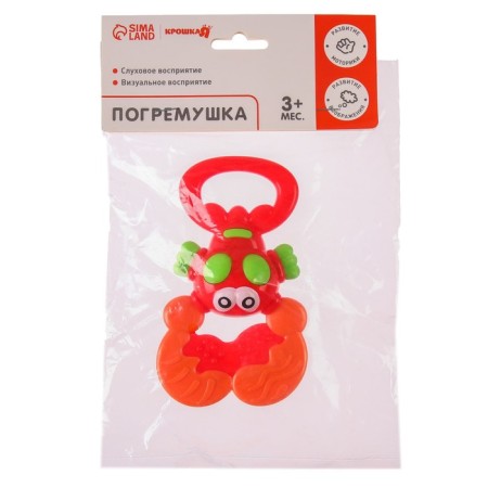 The rattle "Krabik" with elastic elements, Baby me-5