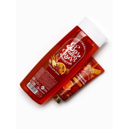 Pure happiness set of "miracles", shower gel 250 ml and hand cream 30 ml, gllywin-2