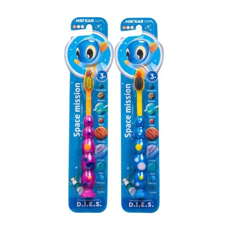 Children's toothbrush D.I.E.S. "Cosmos" soft 3+-4