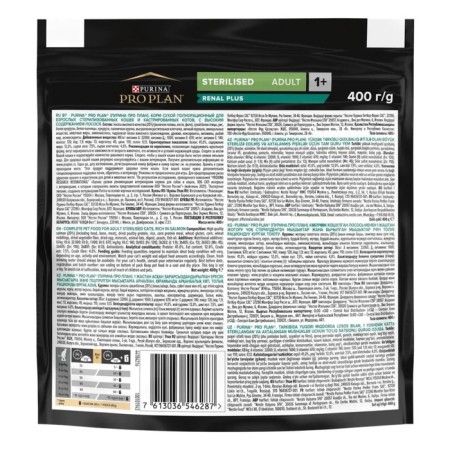 Dry food Pro Plan for sterilized cats, salmon, 400 g-2
