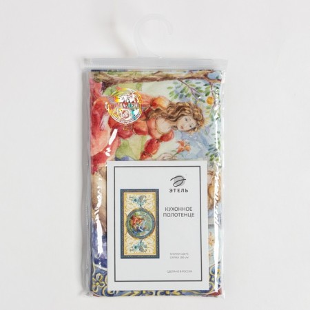Ethel towel Renaissance. Vid 2 40x73 cm, 100% cotton, sarzha 190 g/m2-6