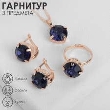 Set 3 objects: earrings, pendant, ring dimensionless 