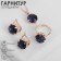 Set 3 objects: earrings, pendant, ring dimensionless "Edel" bead, blue color in gold, 45 cm