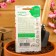 Bogony flowers "Queen", F1, forever flowering, terry, mixture, granules, 4 pcs