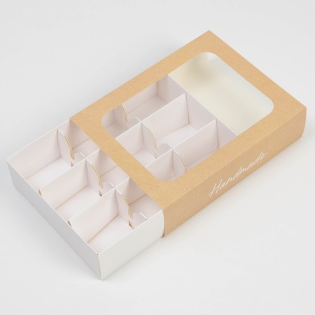 Box for 9 sweets, confectionery packaging "Happiness", 15.2 x 20 x 5 cm-2