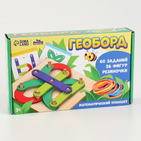 Geobord with wooden details and tasks "Mathematical tablet"-10