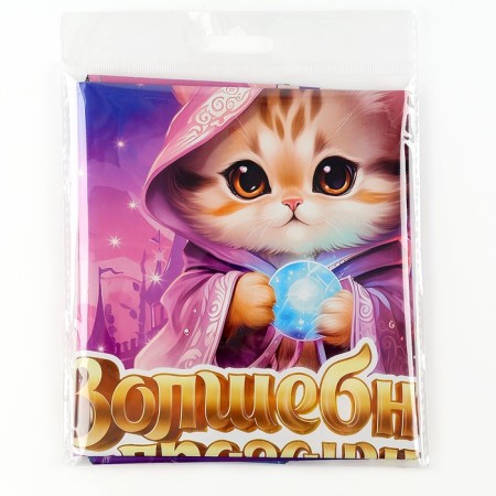 Foil balloon 18 "Magic holiday", cat, circle, holography, set of 5 pcs.-1