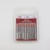 Needles for household sewing machines, for skin, No. 70, 10 pcs