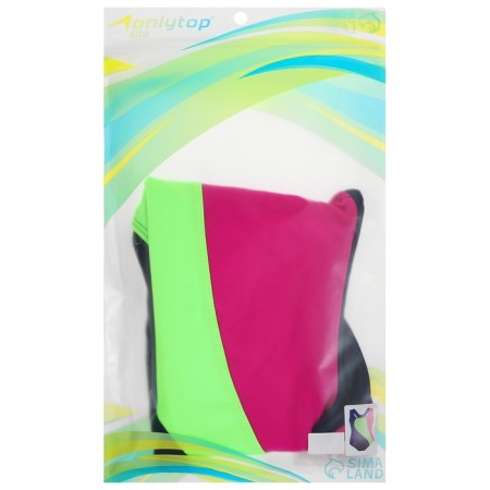 Squip Squeezer "Wave", dark blue/green/fuchsia, p. 32-3