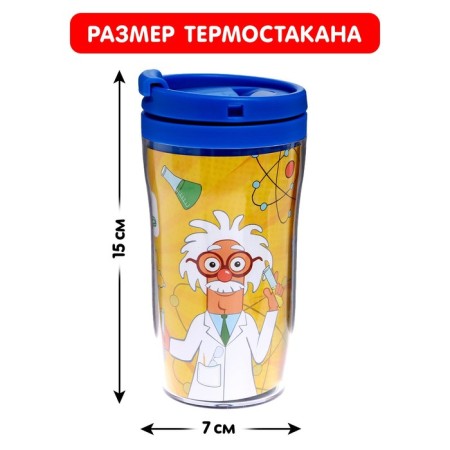 Thermostatic with puzzle "Laboratory: Blue Tractor", 54 elements, 250 ml-3