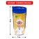 Thermostatic with puzzle "Laboratory: Blue Tractor", 54 elements, 250 ml