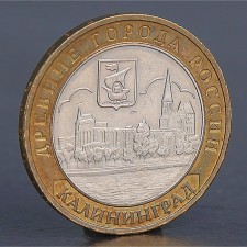 Coin 