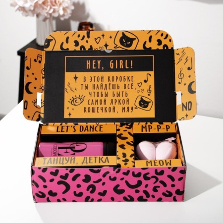 Gift set "Dance", sleep mask, thermostatic, sponge 2 pcs, postcard-5