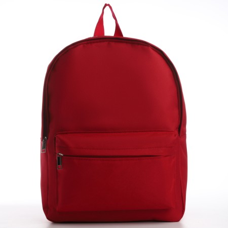 School textile backpack with print on the upper part of the sorry, 38x29x11 cm, burgundy color-4
