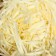Filler with silence, yellow, 100 g
