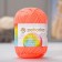 Yarn "Children's novelty" 100% acrylic 200m/50g (351-sv. Coral)