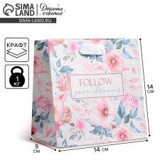 Square Gift Craft Package, Follow Your Dreams, 14 x 14 x 9 cm
