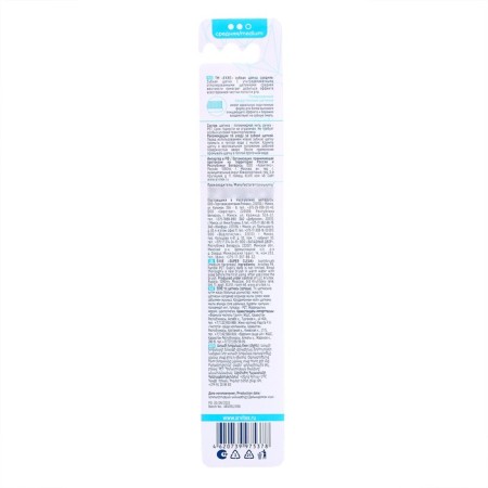 EXE CLASSIC Toothbrush "Superical" mix-5