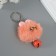 Fluffy on the ring "Star eyes with a bell" peach 8.5x6x6 cm