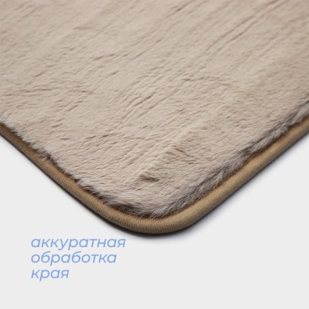 Savanna House "Eliza", 40 × 60 cm, beige color-3