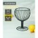 Basket for trifles "Aesthetics", 18 × 18 × 23 cm, black color