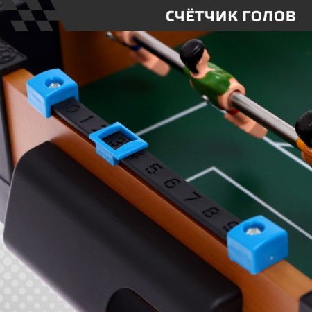 Table football "Champions League"-4