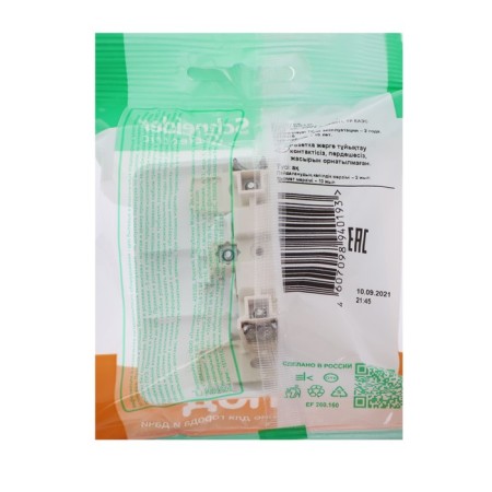 SE SE "Study", 16 A, 250 V, built-in, without salary, IP20, white, PC16-001B-1