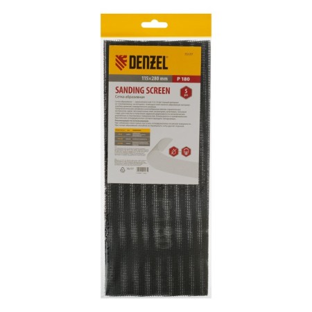 Abrasive grid Denzel 75177, P 180, 115 x 280 mm, 5 pcs.-2