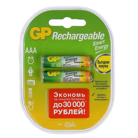Battery GP, Ni-MH, AAA, HR03-2BL, 1.2V, 400 mAh, blister, 2 pcs.