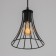 Lamp Bayerlux "Chilly" E27 40W Black 18x18x19-119cm