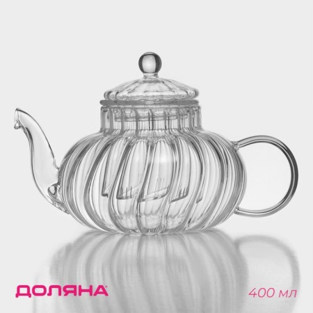 Glass teapot with glass sieve of the Dilan “Diana. Grace ", 400 ml