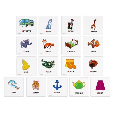 Magnetic letters "Merry alphabet"-8