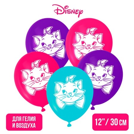 Airy ball "Happy Birthday!", 12 inch, latex, 5 pieces, cats aristocrats-2
