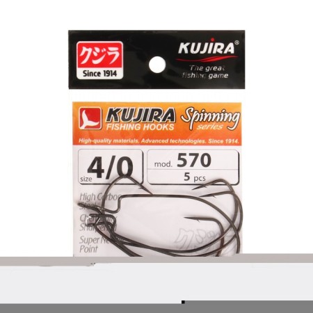 Offset hooks Kujira Spinning 570, BN color, No. 4/0, 5 pcs.