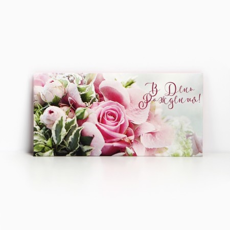 Money envelope "On Birthday!", Bouquet, 16.5 x 8 cm-1