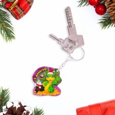 A keychain 