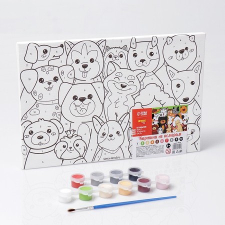 Picture on numbers for children "Puppies-Druzia", ​​20 x 30 cm-2