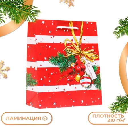 Gift package "New Year's decoration", 18 x 22.3 x 10 cm