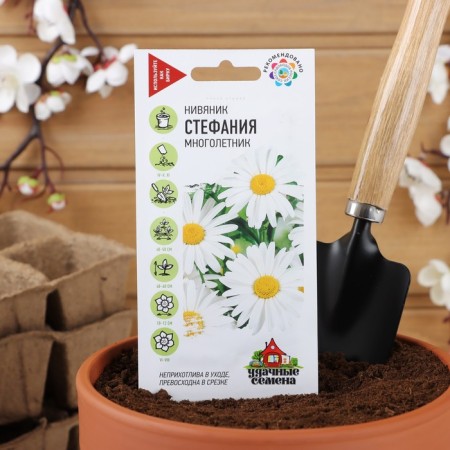 Flower seeds chamomile "Stefania", 0.2 g-2
