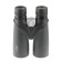 Binoculars Veber Sputnik Zoom, 10-20 × 50, black color