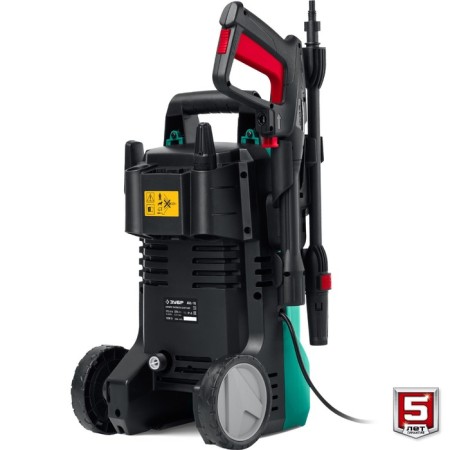High-pressure washing "bison" ABD-140, 1700 watts, for the MiG-180 pistol-8